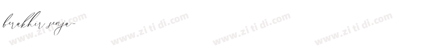 berakhir senja字体转换